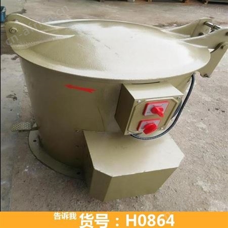 工业物料脱水烘干机 热风式烘干机 脱水烘干机
