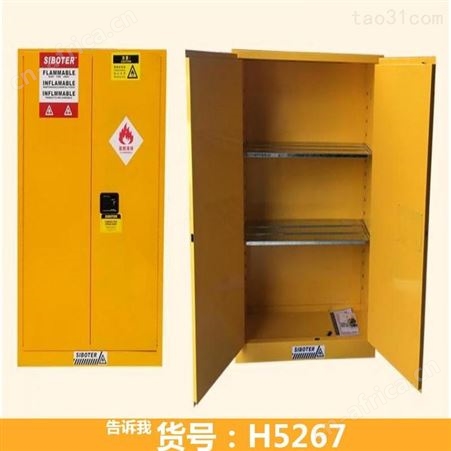 防爆电器柜 台式防爆正压柜 氢气瓶防爆柜