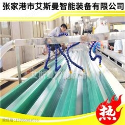 四层覆膜中空波浪瓦设备 防腐瓦机器生产厂家