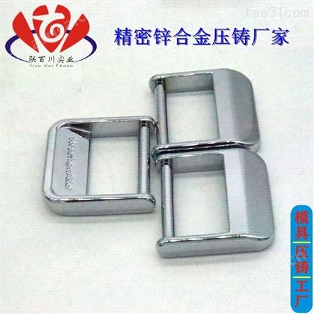 箱包配件加碑好的金属箱包铭牌价格