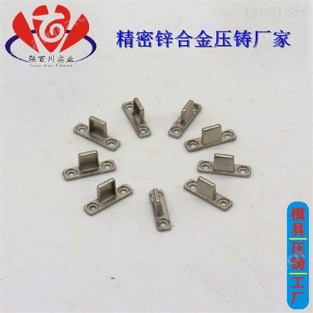 电子锁金属配件 有实力的电子配件加工公司