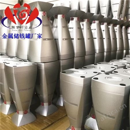 金属猪存钱罐 齐全的金属储钱罐电话