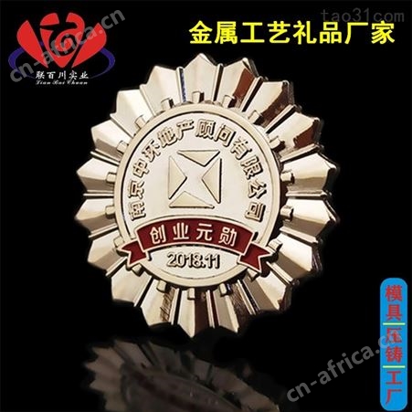 厂 靠谱的印刷定制