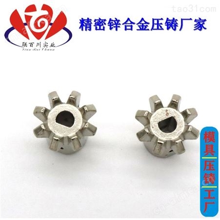 连体齿轮 应用多的斜面齿轮品牌
