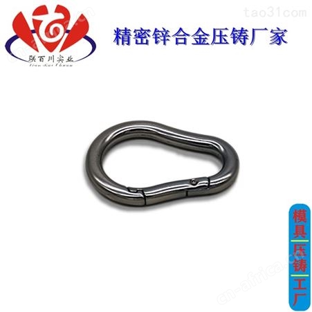 箱包配件加碑好的金属箱包铭牌价格