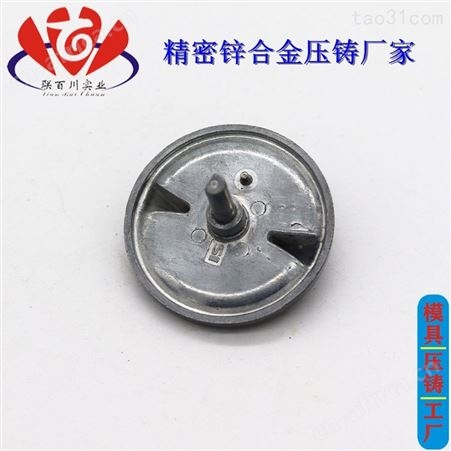 锌合金压铸件 靠谱的锌合金压铸配件批发