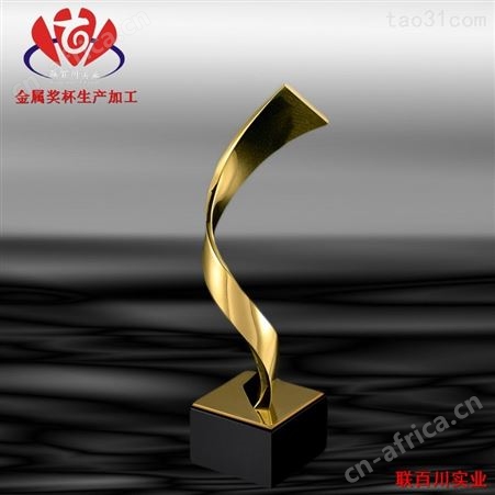 游戏奖杯 冠金奖杯厂家 造型大气美观