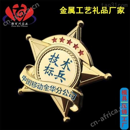 制作 正规的印刷价格
