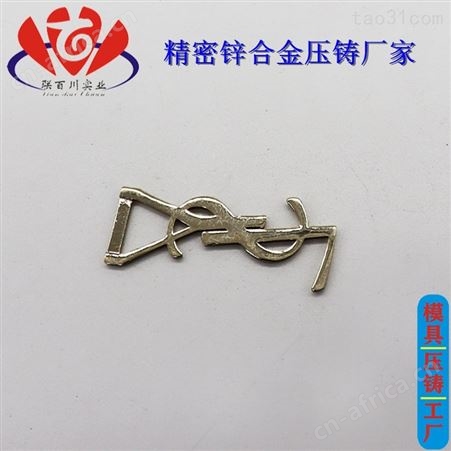 金属箱包配件 口碑好的箱包扣配件厂家