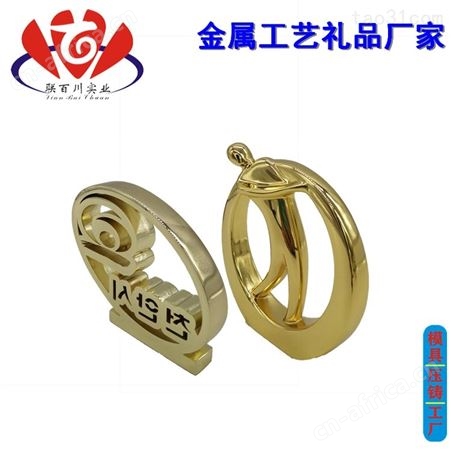 金属工艺礼品 有名气的工艺礼品代理