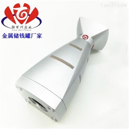 大楼外形存钱罐 价格低的储钱罐工艺摆件品牌