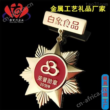 上海制作 的制作报价
