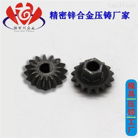 连体齿轮 应用多的多层齿轮厂家
