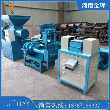 诚信商家直售+全自动废泡沫造粒机 分体化坨机产量大