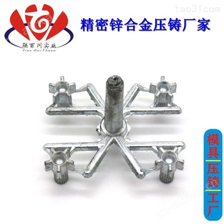 连体齿轮 应用多的多层齿轮厂家