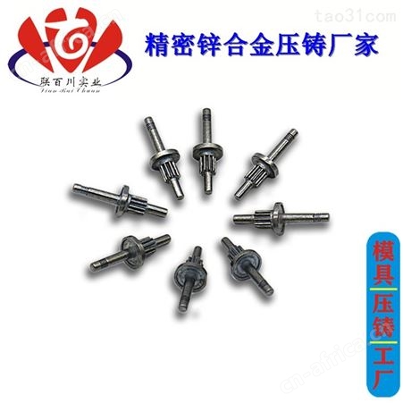 连体齿轮 应用多的多层齿轮厂家