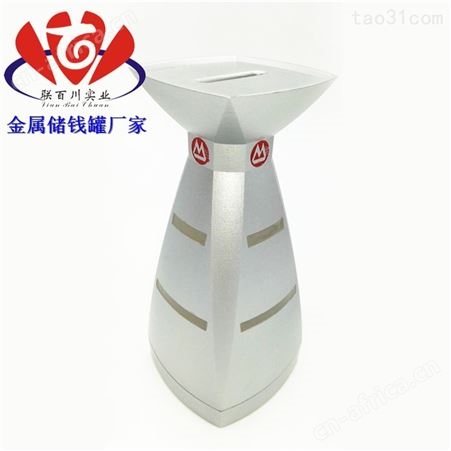 金属猪存钱罐 规模大的储钱罐摆件品牌