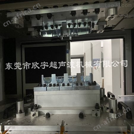 摩擦机设备  汽车内饰振动摩擦机  周转箱摩擦机模具   欣宇厂家设计