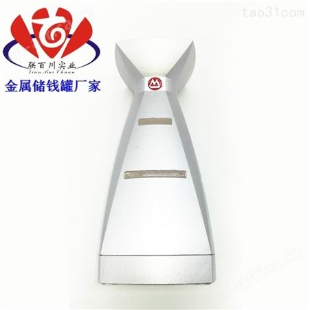 金属猪存钱罐 规模大的储钱罐摆件品牌