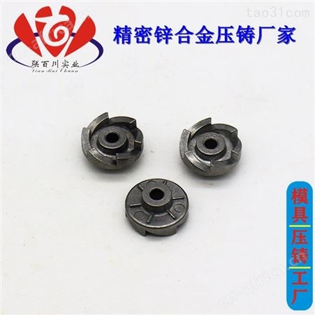 斜面齿轮 正规的多层齿轮品牌