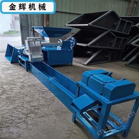 全新【金辉】280型分体泡沫造粒机+废泡沫熔化颗粒机