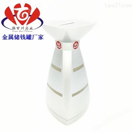 金属猪存钱罐 规模大的储钱罐摆件品牌