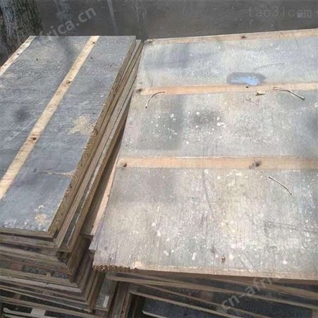 竹胶板托板 来发 水泥砖机竹胶板 水泥砖机船板 质量稳定
