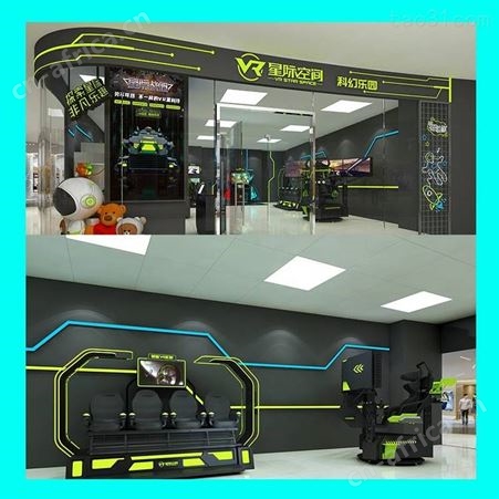 VR虚拟现实体验馆设备 一套VR体验设备 星际空间VR主题乐园科技馆