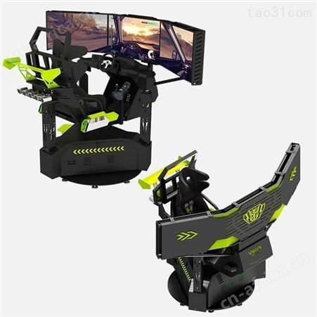 三屏 3自由度 体感 VR 拓普厂家租赁出售