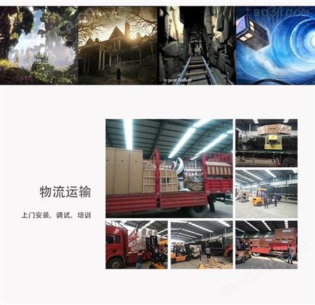 暗黑战车6人座太空VR飞船设备VR虚拟现实多人体感互动体验