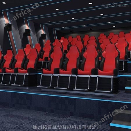 VR游戏设备 VR影院设备  星际骑士大型VR设备