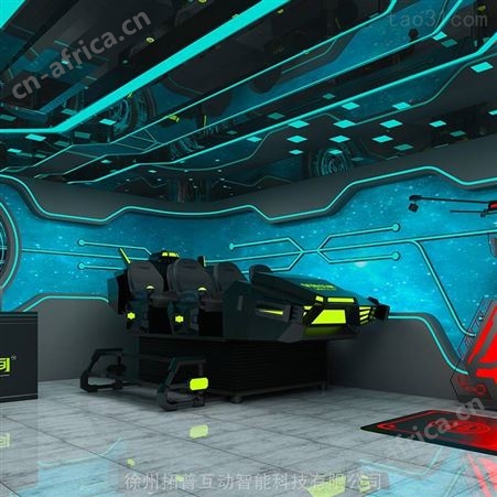 VR游戏设备 VR影院设备  星际骑士大型VR设备