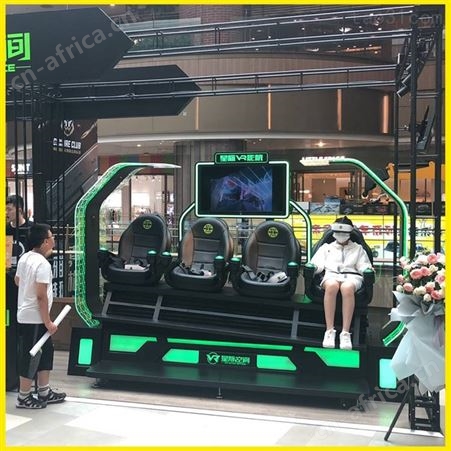 景区VR体验馆设备加盟店VR室内娱乐VR机器vr游乐设备厂家