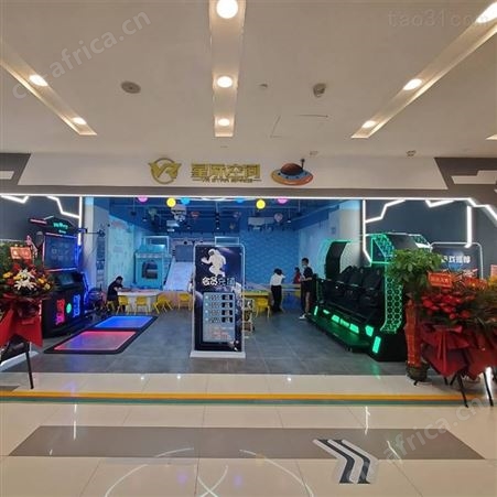 景区VR体验馆设备加盟店VR室内娱乐VR机器vr游乐设备厂家