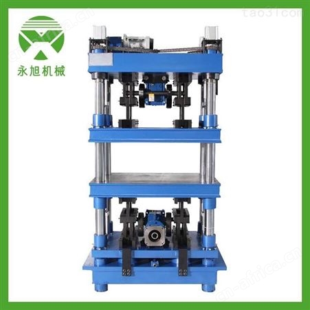 PET胶片成型机 永旭全自动塑料热成型机