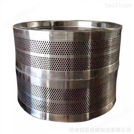 颗粒机模具环模定制 木屑颗粒机模具寿命制粒机模具压缩比