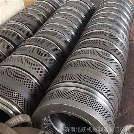 金格瑞制粒机合金钢模具 轴承钢压辊皮 颗粒机环模配件