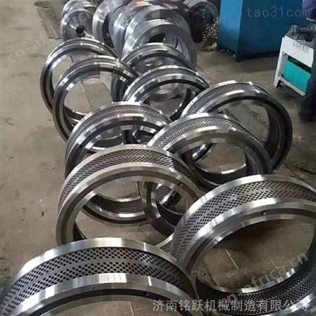 颗粒机模具成型好 生物质颗粒机环模模具需要更换一次 颗粒机模具厂家