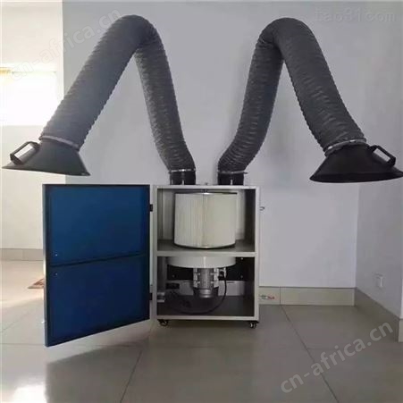 全自动焊烟净化 移动式双臂焊烟净化器 焊接切割灰尘除尘焊烟器