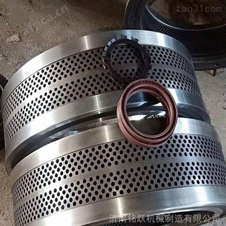 供应木屑颗粒机模具 新老款560造粒机配件压轮皮 宇冠稻壳颗粒机