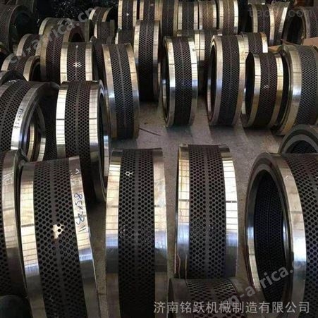 托尼金格瑞颗粒机模具 合理木屑颗粒机模具 560颗粒机环模 颗粒机配件