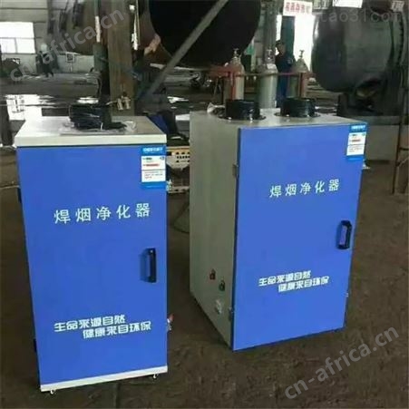山东供应焊接车间除烟 脉冲滤筒除尘器 移动式双臂2.2千瓦焊烟净化器