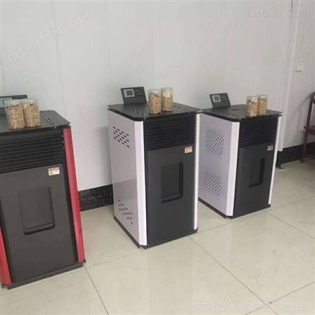 山西取暖炉厂家供应家用取暖炉 冬季网红款生物颗粒炉 燃木颗粒取暖炉