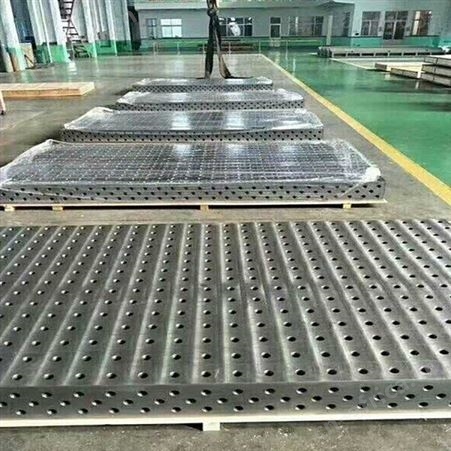定制 三维柔性焊接工作台 三维焊接工作台 质量可靠