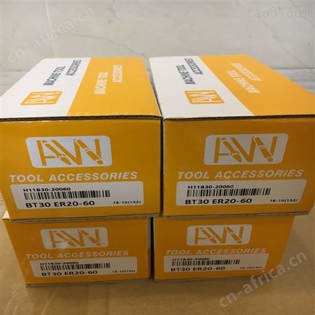 优惠批发供应AW中国台湾安威A.T.C三点组合模具 校刀器BT30 BT40 BT50 中国台湾安威刀具