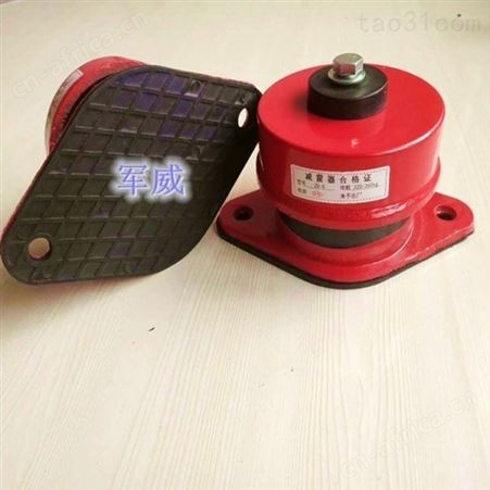 现货供应 减震器 阻尼钢弹簧减振器 发货快