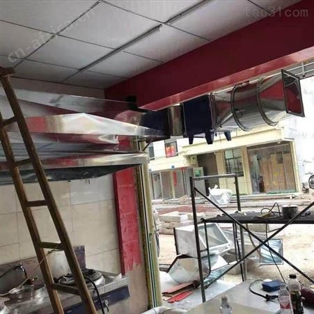义乌餐饮烟囱定做安装价钱 义乌饭店油烟机烟管安装电话
