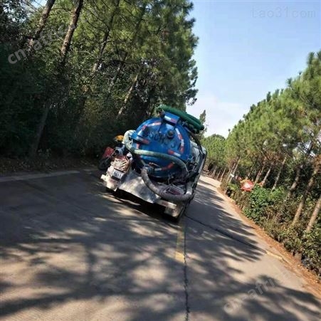 义乌赤岸附近化粪池清理 管道疏通管道 义乌上溪工地化粪池清理