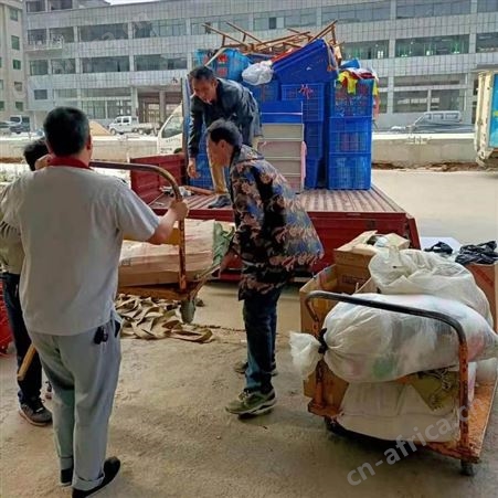 义乌荷叶塘搬家家具拆装 义乌荷叶塘长短途搬家报价