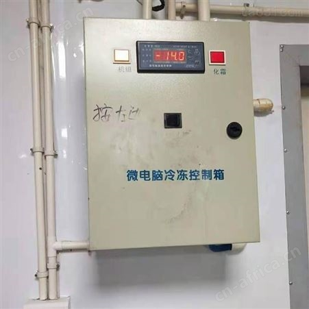金华冷库拆卸安装电话 金华冷库安装维修价钱